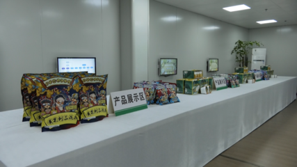 黃果樹中央廚房 守好食品安全底線 做強(qiáng)企業(yè)做大產(chǎn)業(yè)